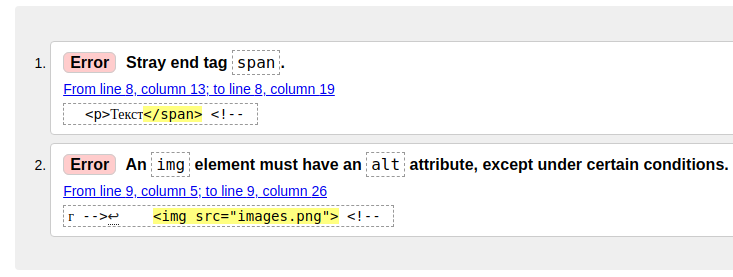 Валидатор показывает ошибки разметки