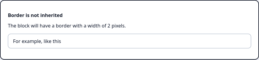 Рамки не наследуются автоматически